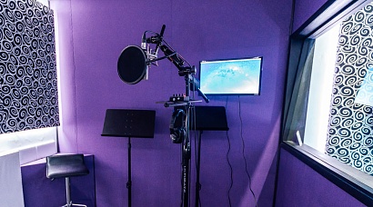 MIX Recording Studio — professional recording studio in Los Angeles